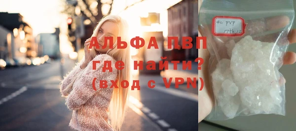 таблы Богородицк