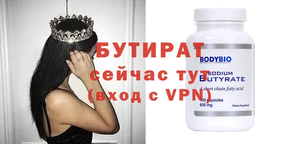 индика Богданович