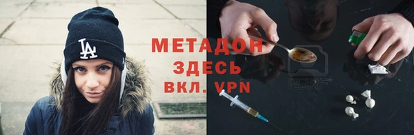 МДПВ Богородск