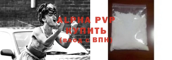 таблы Богородицк