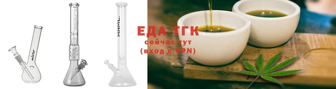 индика Богданович