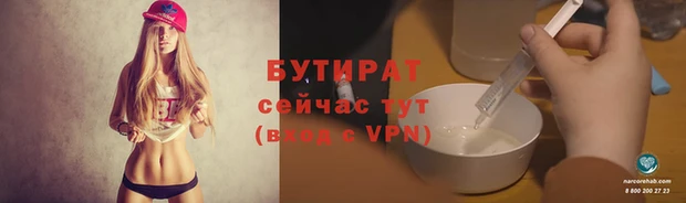 индика Богданович