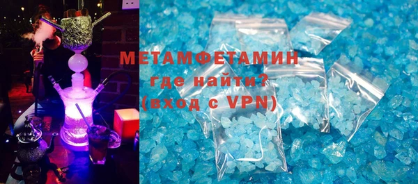 МДПВ Богородск
