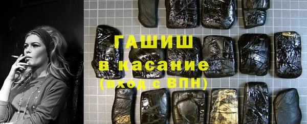 таблы Богородицк