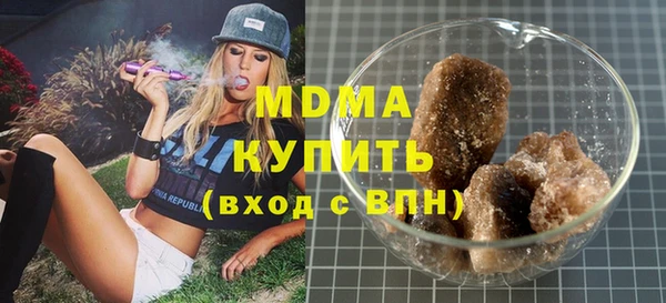 МДПВ Богородск