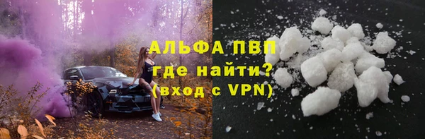 таблы Богородицк