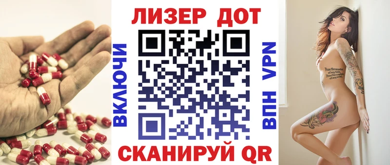 сколько стоит  Брянск  ЛСД экстази ecstasy 