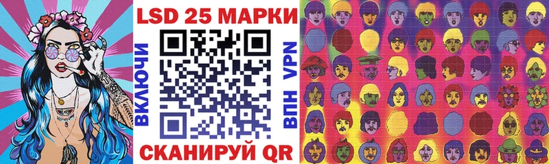 KRAKEN ТОР  это какой сайт  Марки N-bome 1,5мг  Брянск 